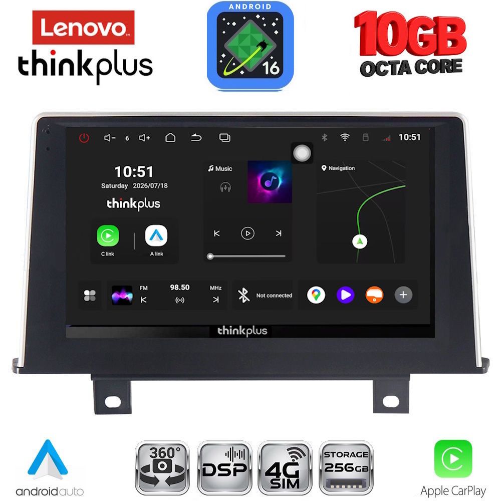 LENOVO LTM 11048_CPA (9inc) (NBT) MULTIMEDIA TABLET for BMW S.1 (F20-21) mod. 2011-2016