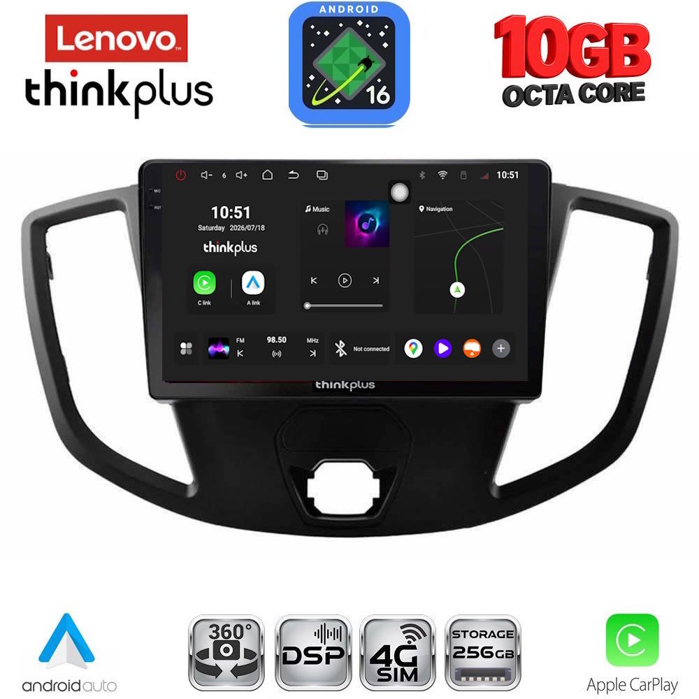 LENOVO LTM 11179_CPA (9inc) MULTIMEDIA TABLET for FORD TRANSIT mod. 2014-2020