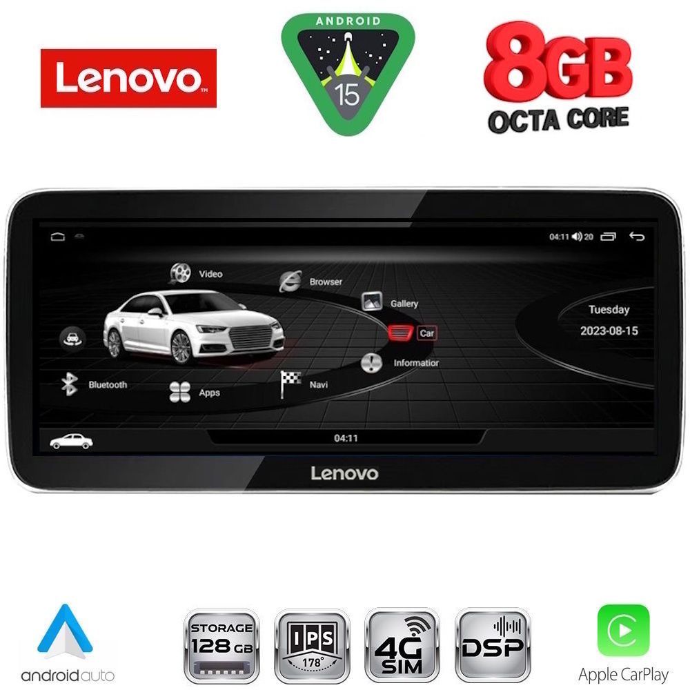 LENOVO LVK 19928_CPA (12.3inc) (ORIG. NAVI) MULTIMEDIA SYSTEM for AUDI Q5 mod. 2009-2016 LENOVO LVK 19928_CPA (12.3inc) (ORIG. NAVI) MULTIMEDIA SYSTEM for AUDI Q5 mod. 2009-2016