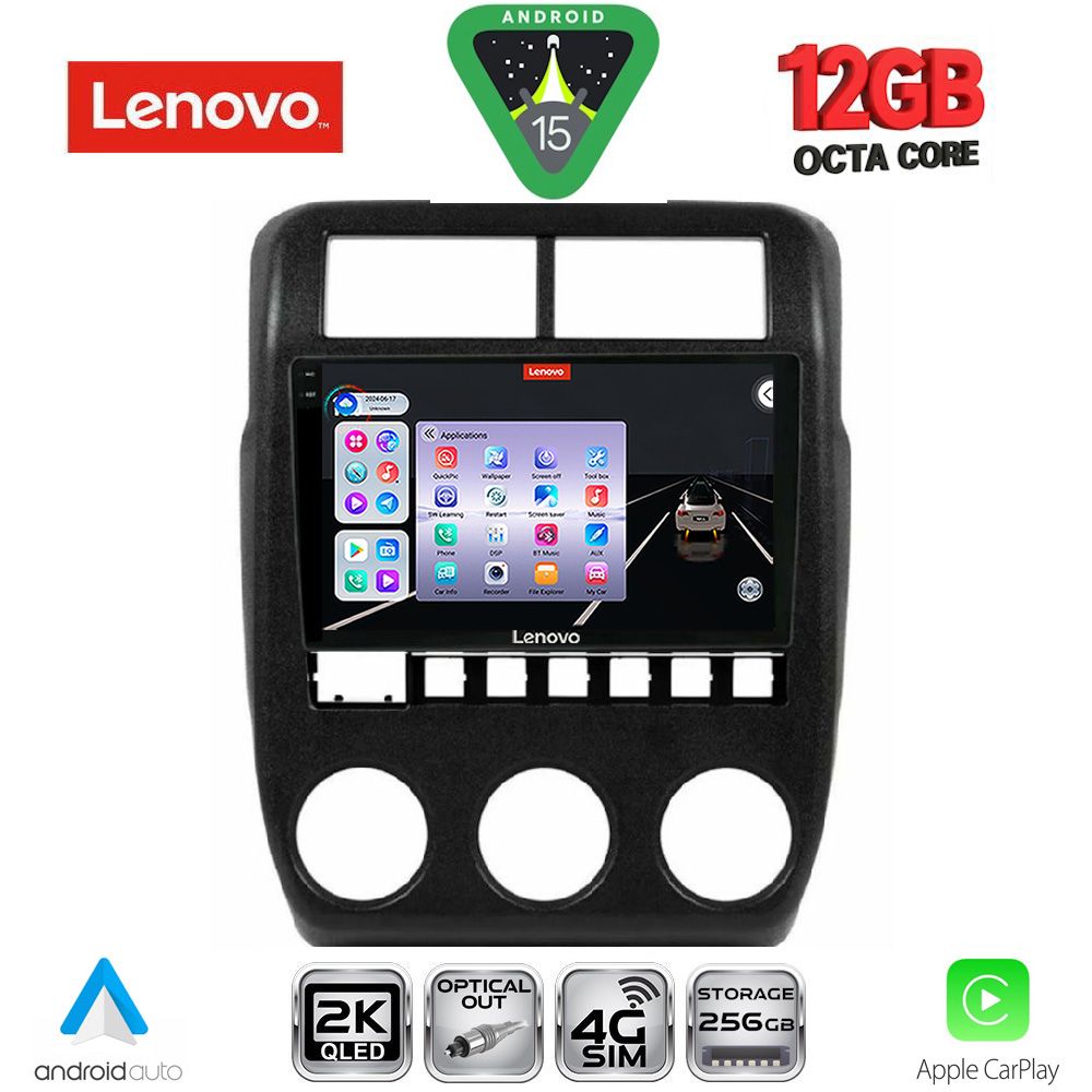 LENOVO SSZ 12337_CPA (9inc) MULTIMEDIA TABLET for LADA NIVA mod. 2022+