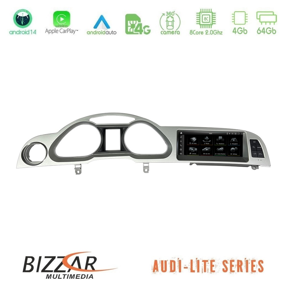 Bizzar OEM Audi A6 (4F) 2004-2008 με MMI2G Android14 8core 4+64GB Navigation Multimedia Station 8.8"