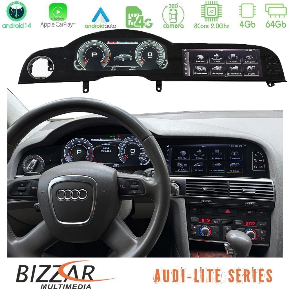 Bizzar Lite Series Dual Screen Audi A6 (4F) 2004-2009 με MMI2G Android14 8Core (4+64GB) Multimedia & Dashboard 22