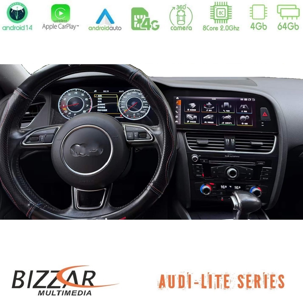 Bizzar Lite Series Dual Screen AUDI A4 (B8) 2008-2015 Android14 8Core (4+64GB) Multimedia & Dashboard 22