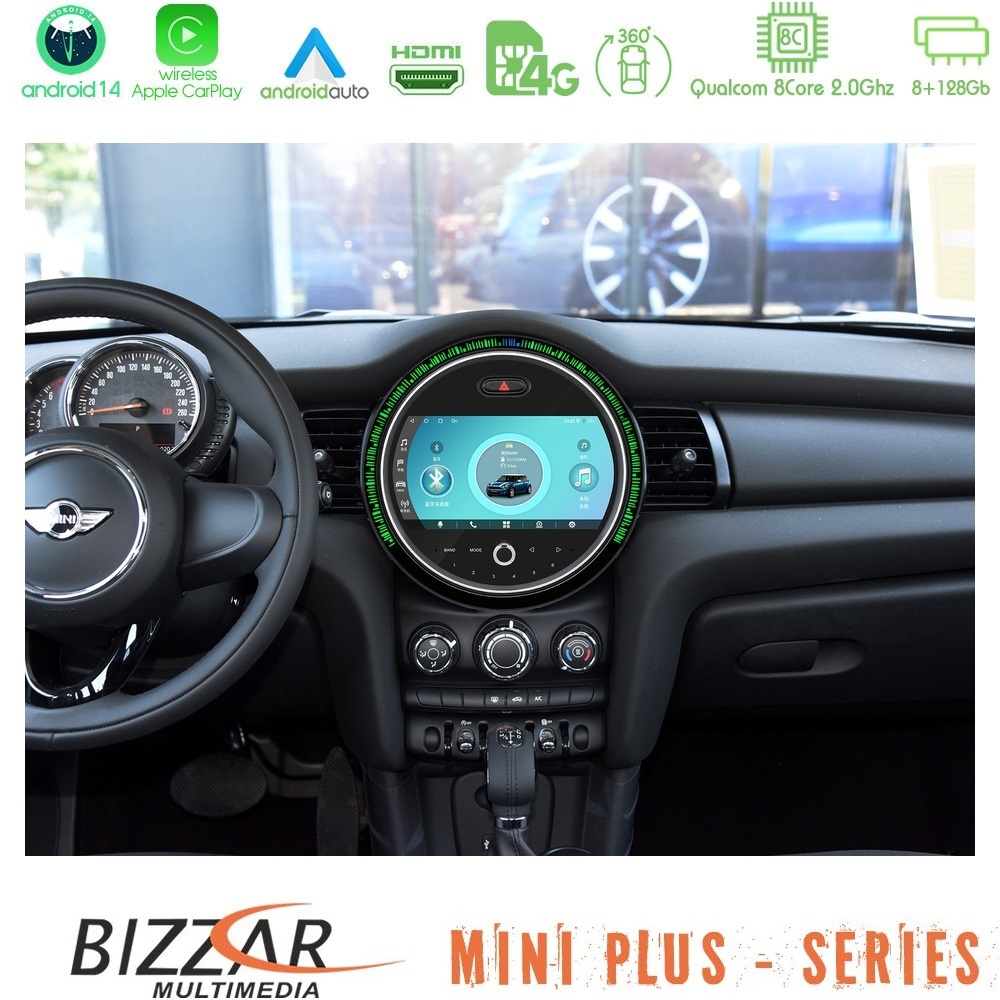 Bizzar OEM Mini Cooper F56 8core Android14 8+128GB Navigation Multimedia System 9" (New 2024 Style)