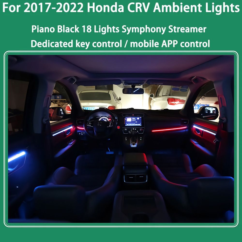 Honda_CRV_2017-22_Ambient_18_lights_02