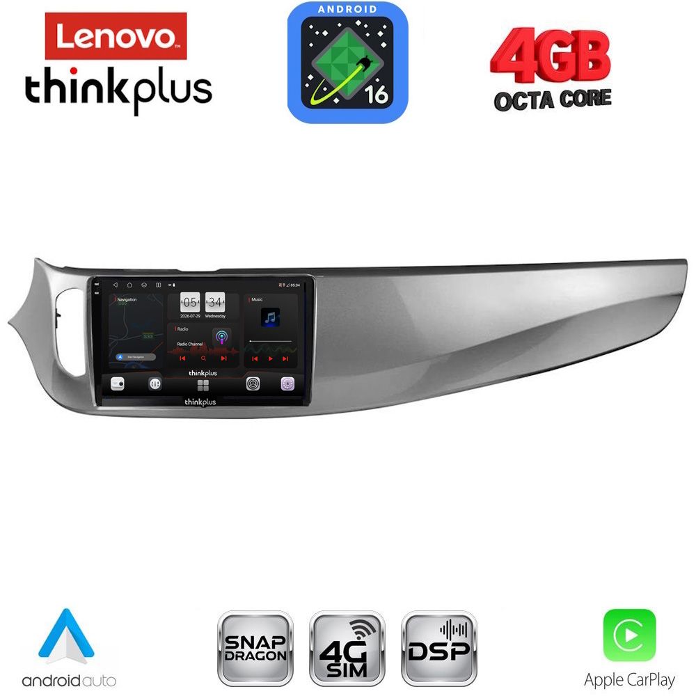 LENOVO LTG 7026B_CPA (9inc) MULTIMEDIA TABLET for ALFA ROMEO GIULIETTA mod 2014-2020
