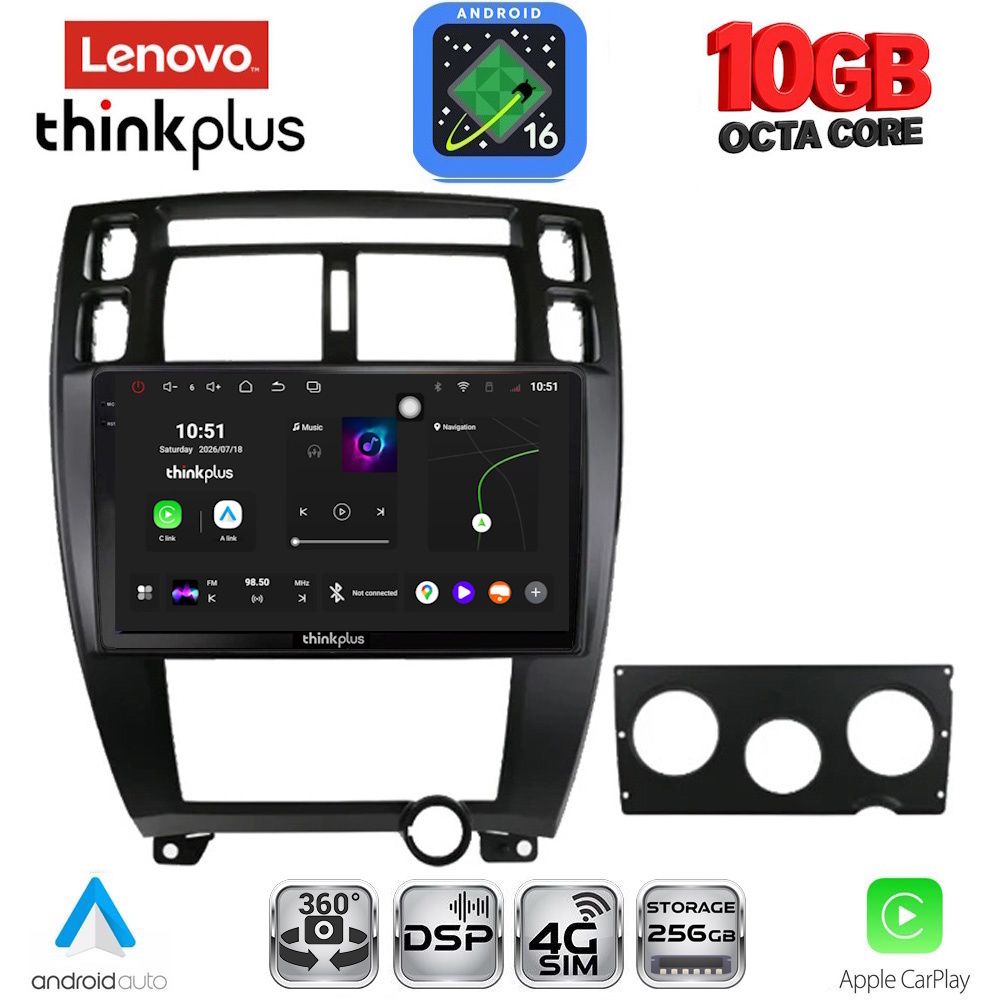 LENOVO LTM 11241BL_CPA (10inc) MULTIMEDIA TABLET for HYUNDAI TUCSON mod. 2004-2010 (BLACK) LENOVO LTM 11241BL_CPA (10inc) MULTIMEDIA TABLET for HYUNDAI TUCSON mod. 2004-2010 (BLACK)
