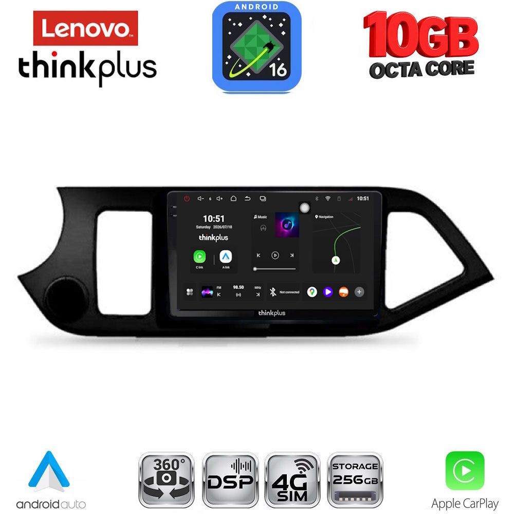 LENOVO LTM 11308_CPA (9inc) MULTIMEDIA TABLET for KIA PICANTO mod. 2011-2017