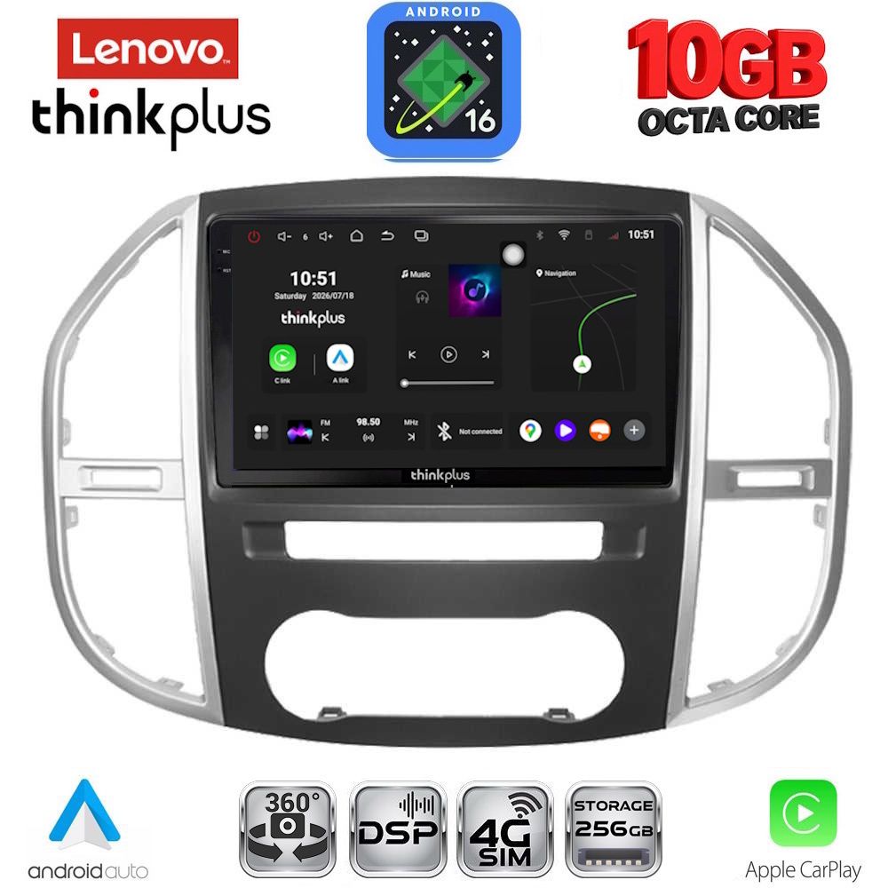 LENOVO LTM 11429_CPA (10inc) MULTIMEDIA TABLET for MERCEDES VITO – VIANO  (W447) mod. 2015-2024