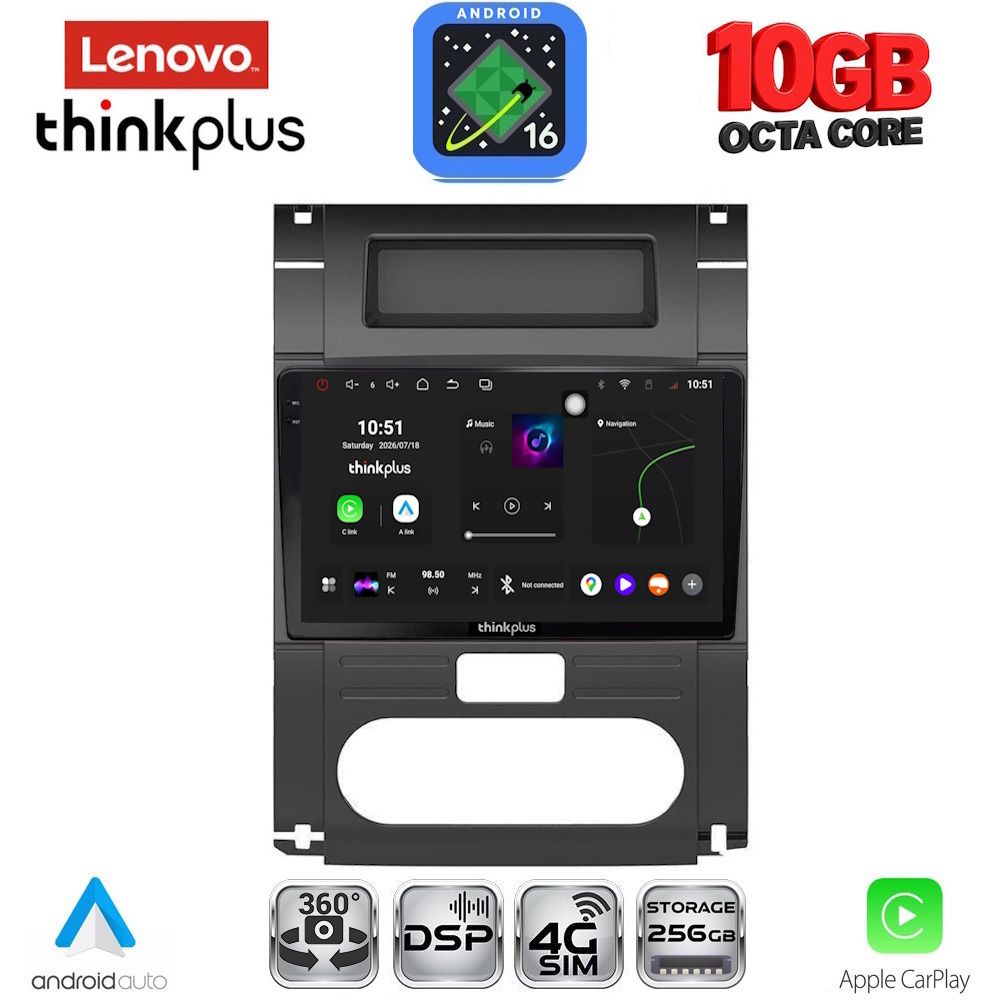 LENOVO LTM 11477_CPA (10inc) MULTIMEDIA TABLET for NISSAN XTRAIL mod. 2007-2013