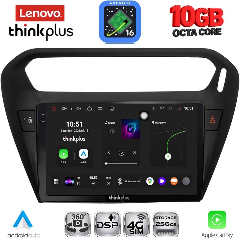 LENOVO LTM 11511BL_CPA (9inc) MULTIMEDIA TABLET for CITROEN ELYSEE – PEUGEOT 301 mod. 2013-2023 (BLACK)