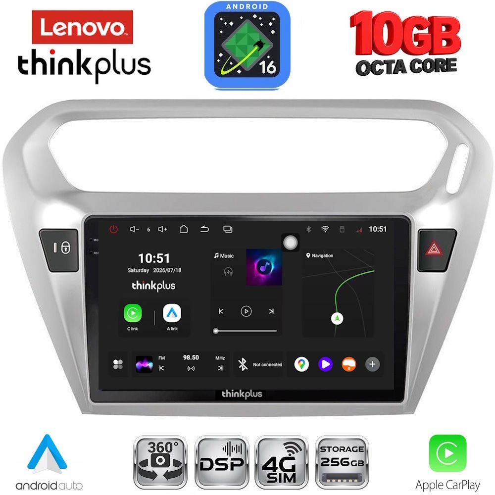 LENOVO LTM 11511SL_CPA (9inc) MULTIMEDIA TABLET for CITROEN ELYSEE – PEUGEOT 301 mod. 2013-2023 (SILVER)