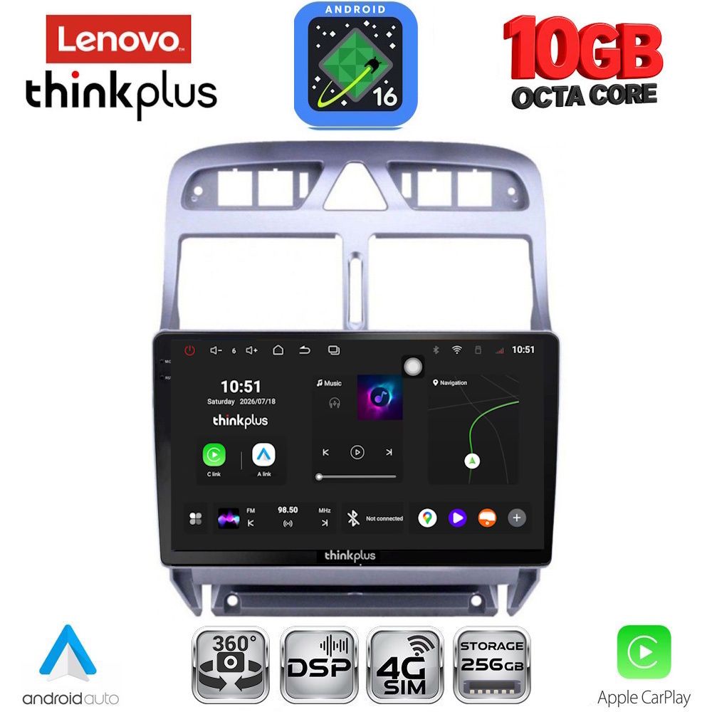 LENOVO LTM 11512_CPA (9inc) MULTIMEDIA TABLET for PEUGEOT 307 mod. 2001-2008