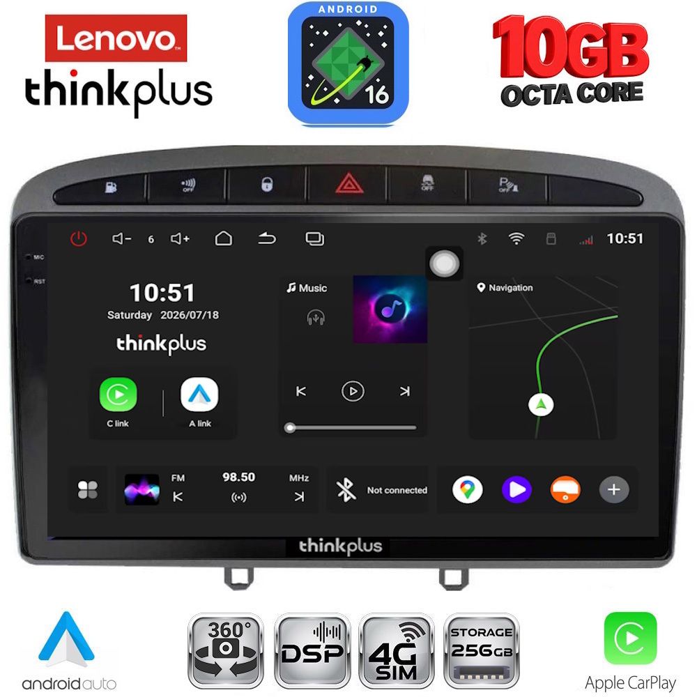 LENOVO LTM 11513GR_CPA (9inc) MULTIMEDIA TABLET for PEUGEOT 308 mod.2007-2012 - RCZ mod.2009-2015 (GREY)