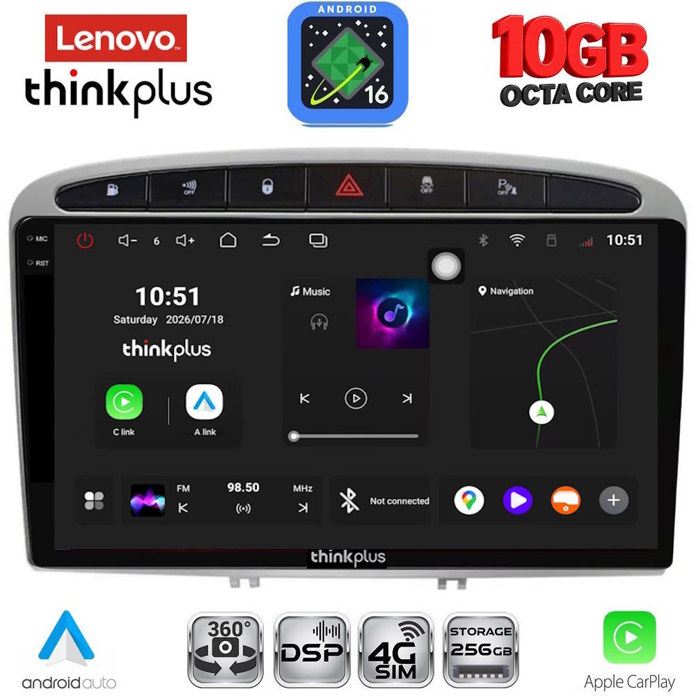 LENOVO LTM 11513SL_CPA (9inc) MULTIMEDIA TABLET for PEUGEOT 308 mod.2007-2012 - RCZ mod.2009-2015 (SILVER)