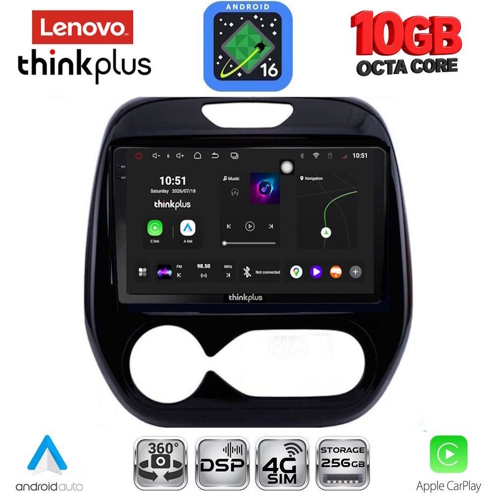 LENOVO LTM 11542_CPA (9inc) MULTIMEDIA TABLET for RENAULT CAPTUR mod. 2013-2019 LENOVO LTM 11542_CPA (9inc) MULTIMEDIA TABLET for RENAULT CAPTUR mod. 2013-2019
