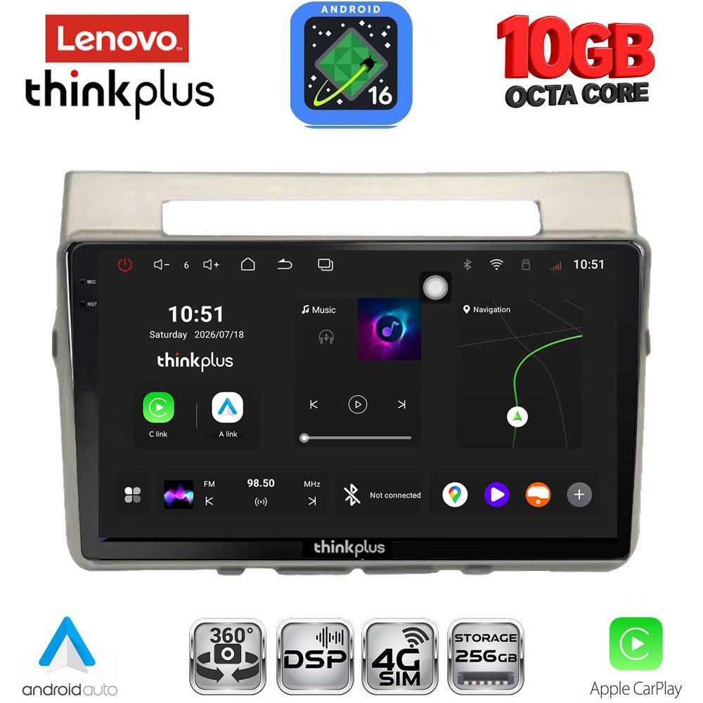 LENOVO LTM 11711B_CPA (9inc) MULTIMEDIA TABLET for TOYOTA COROLLA VERSO mod. 2004-2009