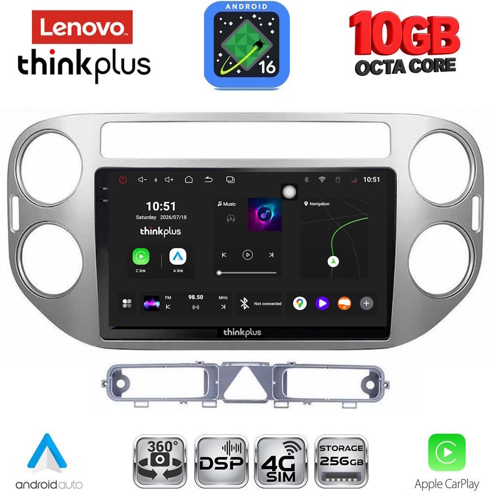 LENOVO LTM 11759GR_CPA (9inc) MULTIMEDIA TABLET for VW TIGUAN mod. 2004-2011 (GREY)