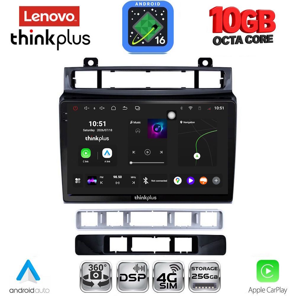 LENOVO LTM 11766_CPA (9inc) MULTIMEDIA TABLET for VW TOUAREG mod. 2011-2018