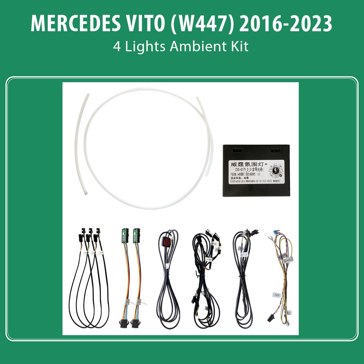 DIQ AMBIENT 8179 DD - ΒΕΝΖ VITO (W447) (Digital iQ Ambient Light for Mercedes VITO (W447) mod. 2016-2024)