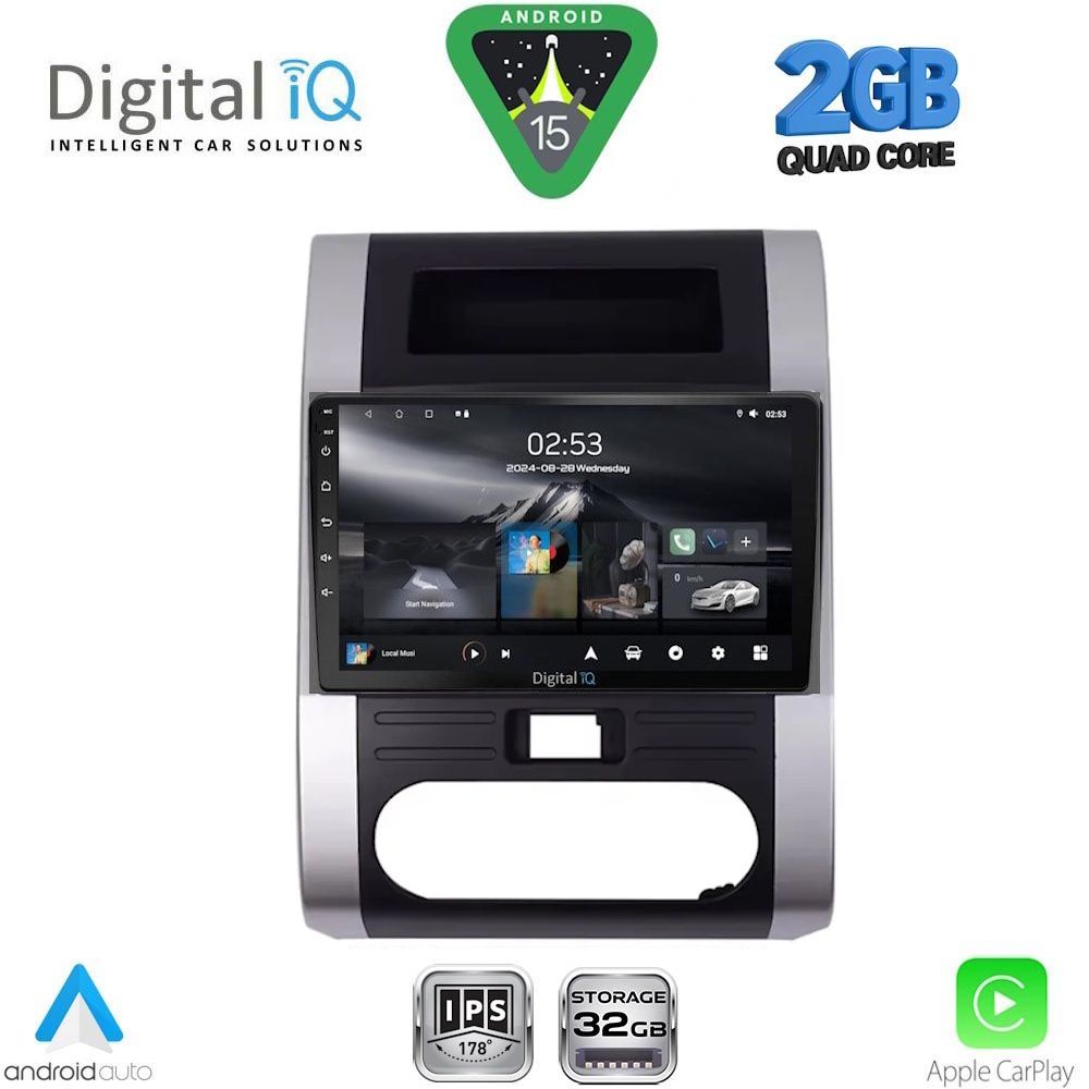 DIGITAL IQ RSD 1477_CPA (10inc) MULTIMEDIA TABLET for NISSAN XTRAIL mod. 2007-2013 DIGITAL IQ RSD 1477_CPA (10inc) MULTIMEDIA TABLET for NISSAN XTRAIL mod. 2007-2013