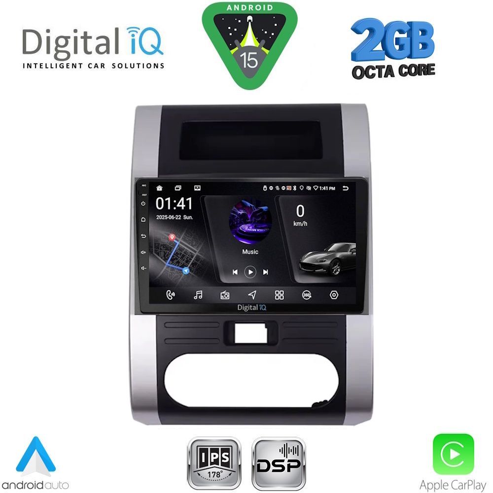 DIGITAL IQ RSF 4477_CPA (10inc) MULTIMEDIA TABLET for NISSAN XTRAIL mod. 2007-2013 DIGITAL IQ RSF 4477_CPA (10inc) MULTIMEDIA TABLET for NISSAN XTRAIL mod. 2007-2013