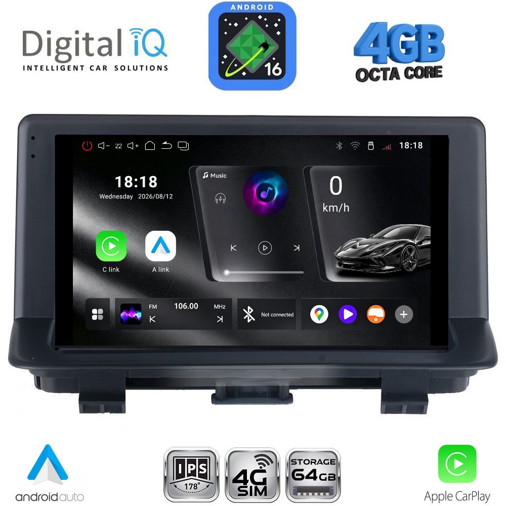 DIGITAL IQ RTG 6012_CPA (9inc) MULTIMEDIA TABLET for AUDI Q3 mod. 2012-2018 (High Version)