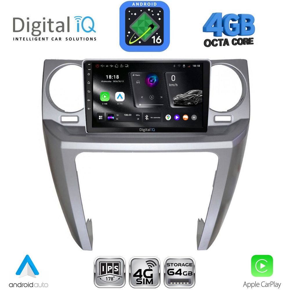 DIGITAL IQ RTG 6335_CPA (9inc) MULTIMEDIA TABLET for LAND ROVER DISCOVERY 3 mod. 2004-2009