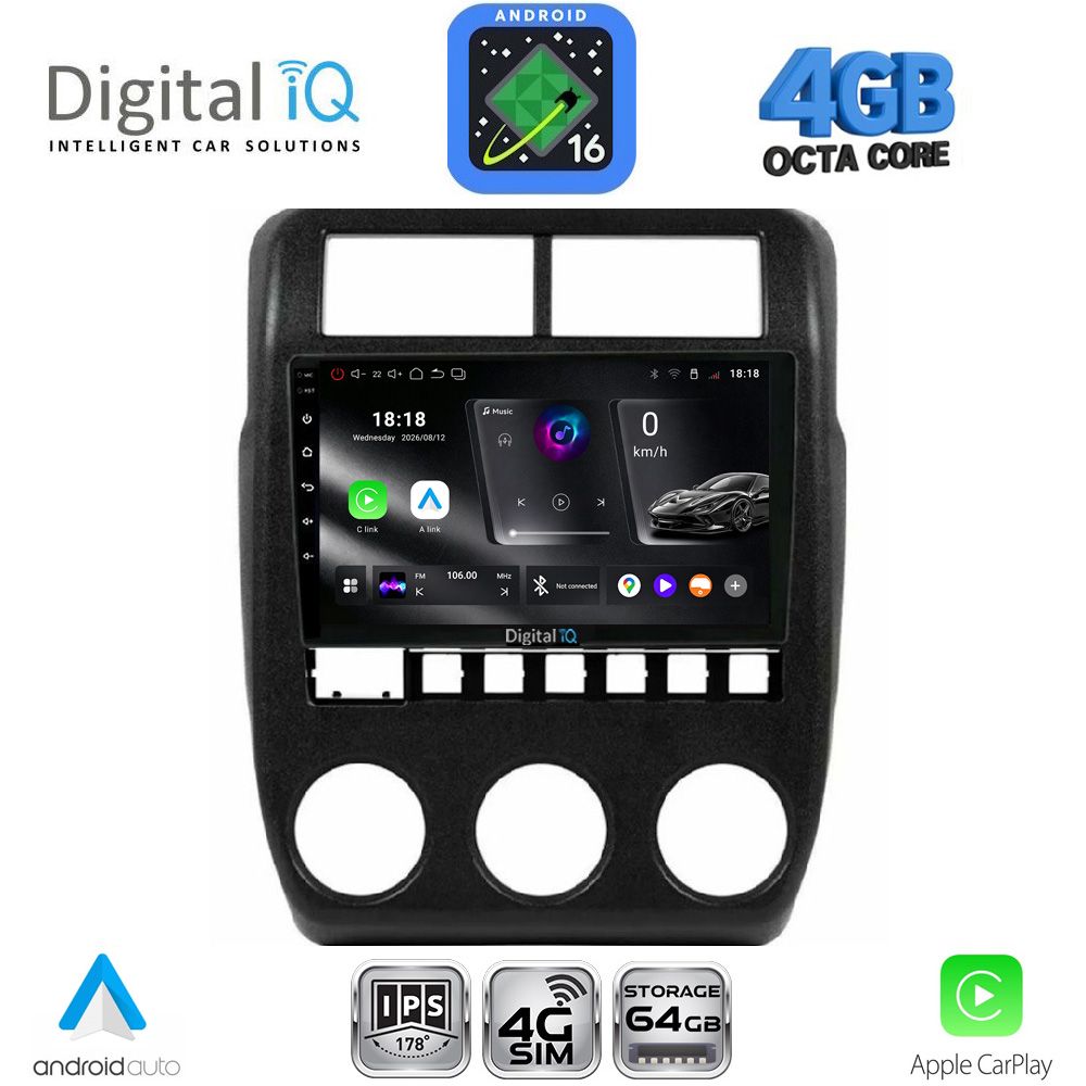 DIGITAL IQ RTG 6337_CPA (9inc) MULTIMEDIA TABLET for LADA NIVA mod. 2022+