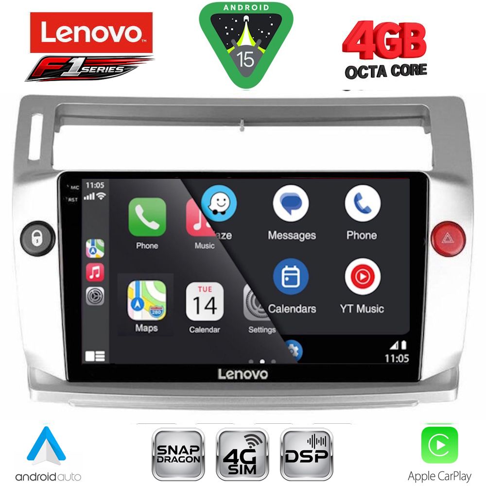 SSQ9084SL-151