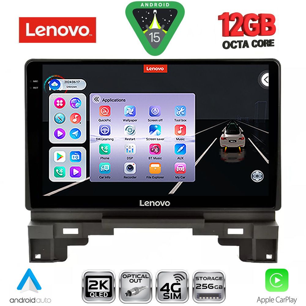LENOVO SSZ 12202B_CPA (10inc) MULTIMEDIA TABLET for HONDA HRV mod. 202B1-202B6