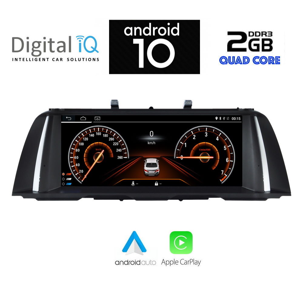 DIGITAL IQ X963_CPA (10.25'') (CIC) MULTIMEDIA SYSTEM for BMW S.7 (F01-F02) mod. 2008-2013