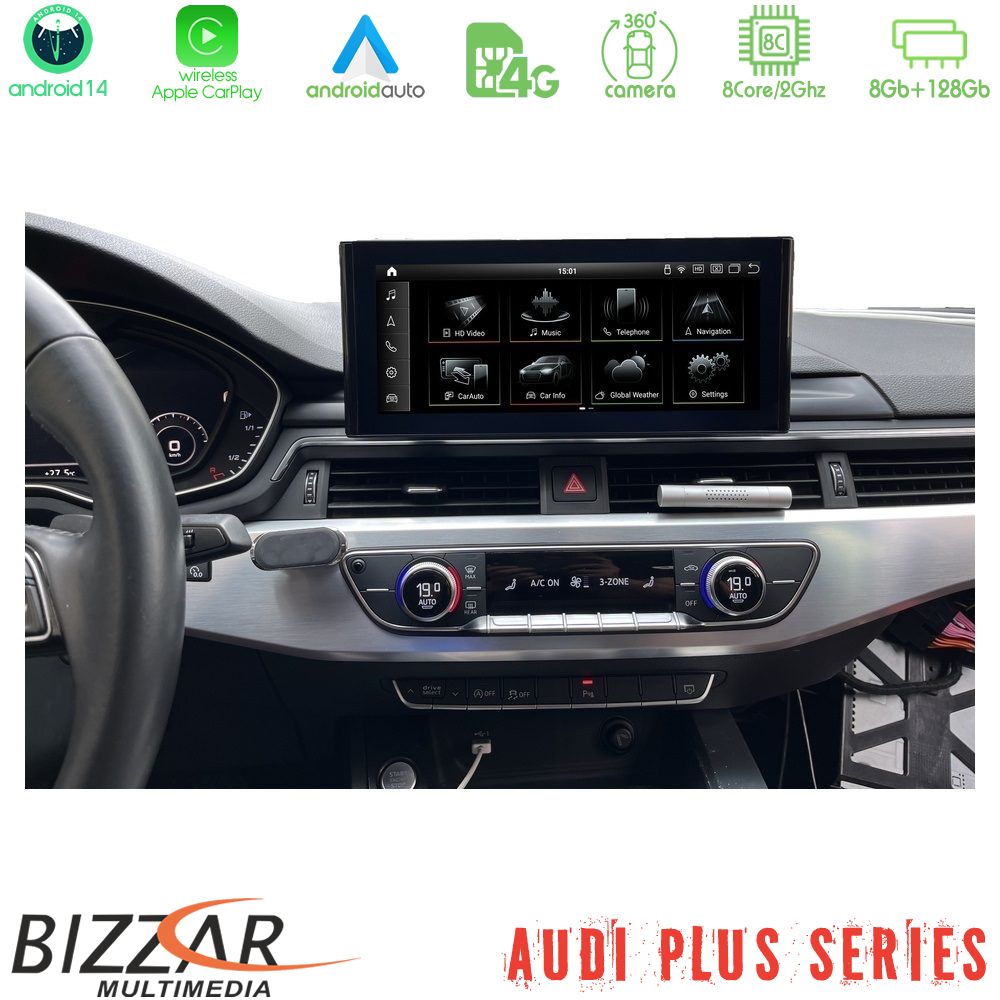 Bizzar Plus Series Audi Q5 (FY) 2017-2019 Android14 8Core (8+128GB) Infotainment System 10.25"
