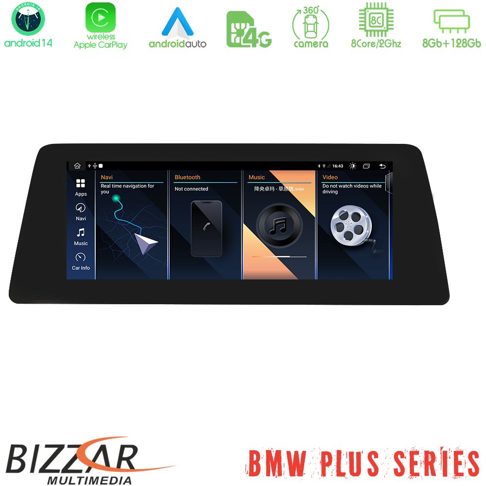 Bizzar Plus Series BMW 3er/5er/6er (E90/E60/E63) Android14 8Core (8+128GB) Navigation Multimedia 10.25" Pop-Up Style