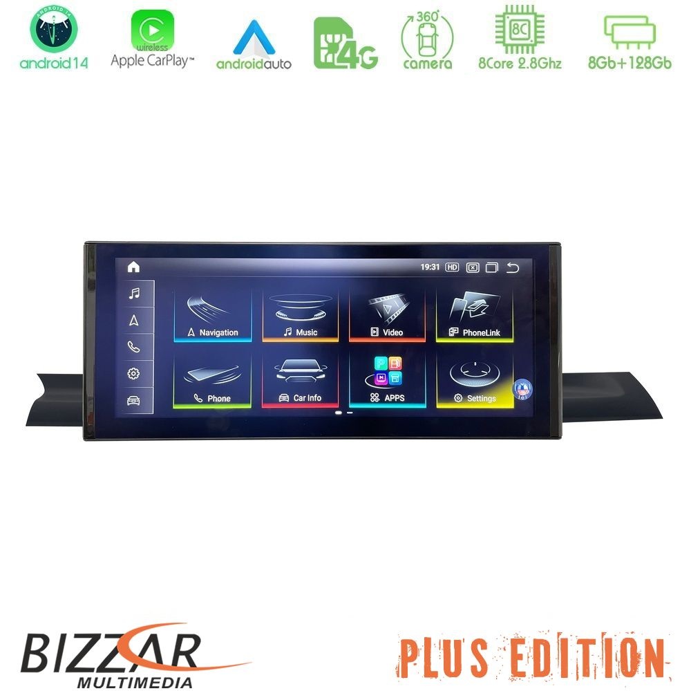 Bizzar Plus Edition Audi A4/A5 (B9) 2016-> Android14 8Core (8+128GB) Navigation Multimedia 10.25" HD Anti-reflection