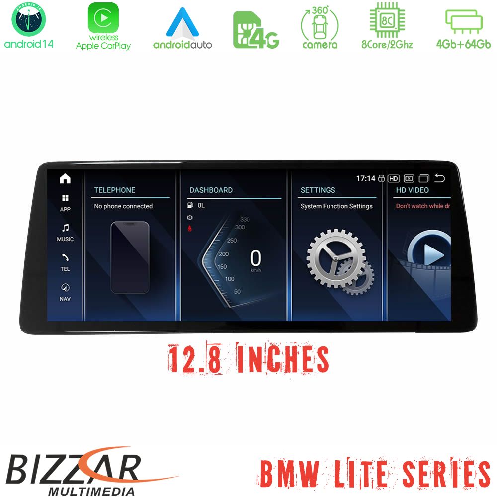Bizzar Lite Series BMW X1 F48 & Χ2 F39 2017-2022 Android14 8Core (4+64GB) Infotainment System 12.8"