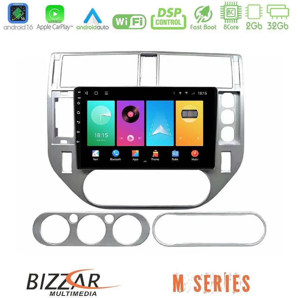 Bizzar M Series 8Core Android16 2+32GB Ford C-Max 2003-2010 | Kuga 2008-2012 Navigation Multimedia Tablet 9"