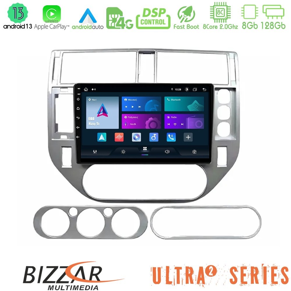 Bizzar Ultra Series Ford C-Max 2003-2010 | Kuga 2008-2012 8core Android13 8+128GB Navigation Multimedia Tablet 9"