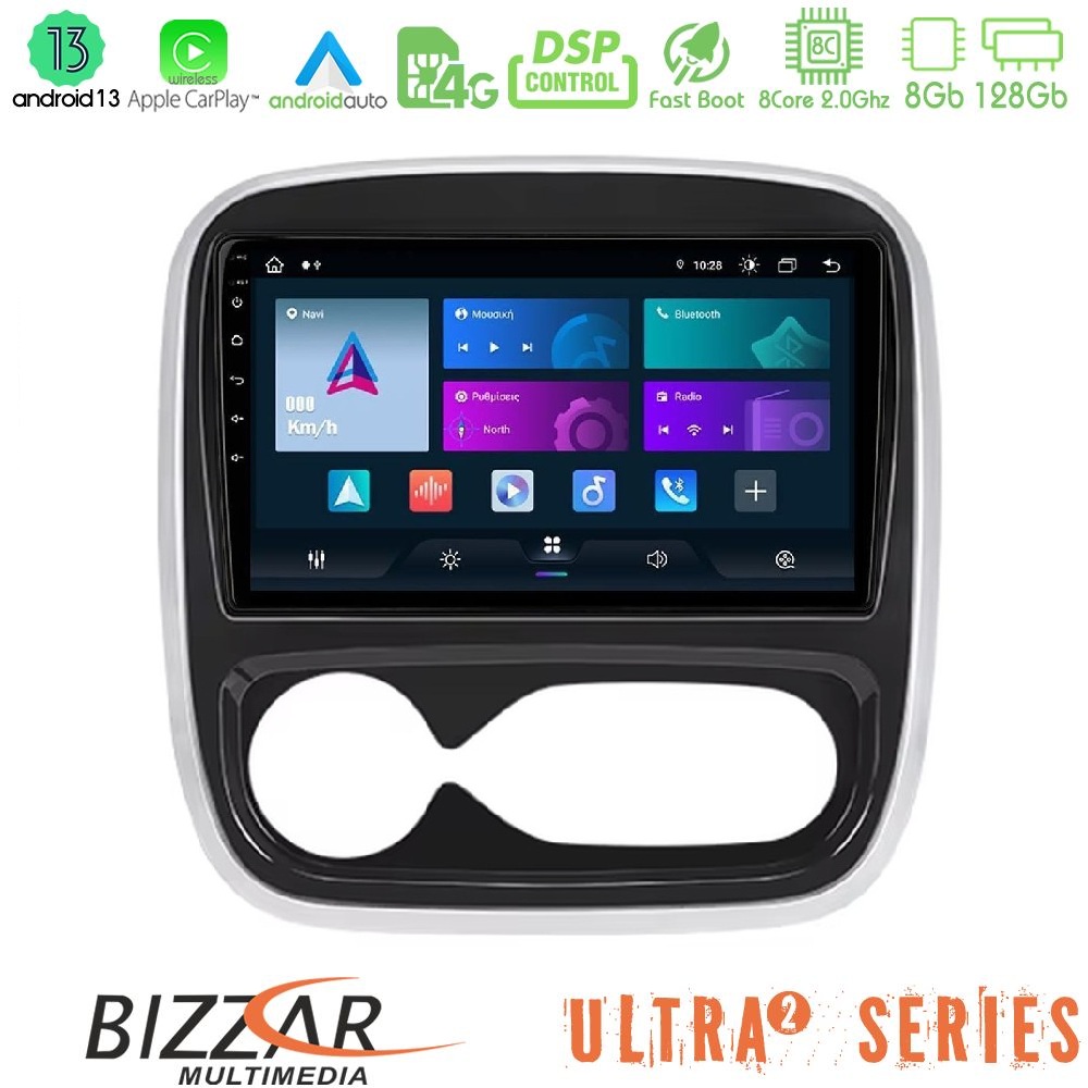 Bizzar Ultra Series Renault/Nissan/Opel/Fiat 8core Android13 8+128GB Navigation Multimedia Tablet 9"  (AUTO A/C)
