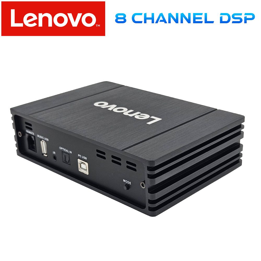 lenovo_8_CHANNEL_DSP_02