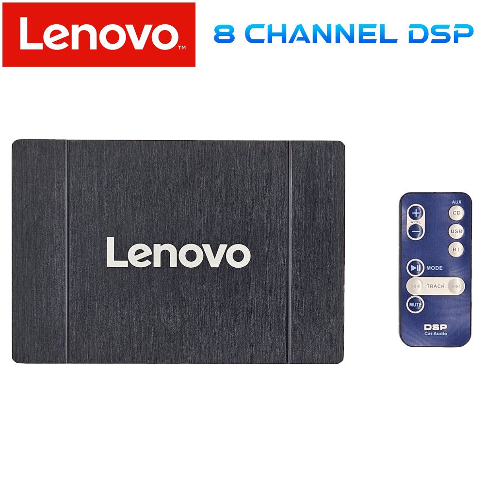 lenovo_8_CHANNEL_DSP_03