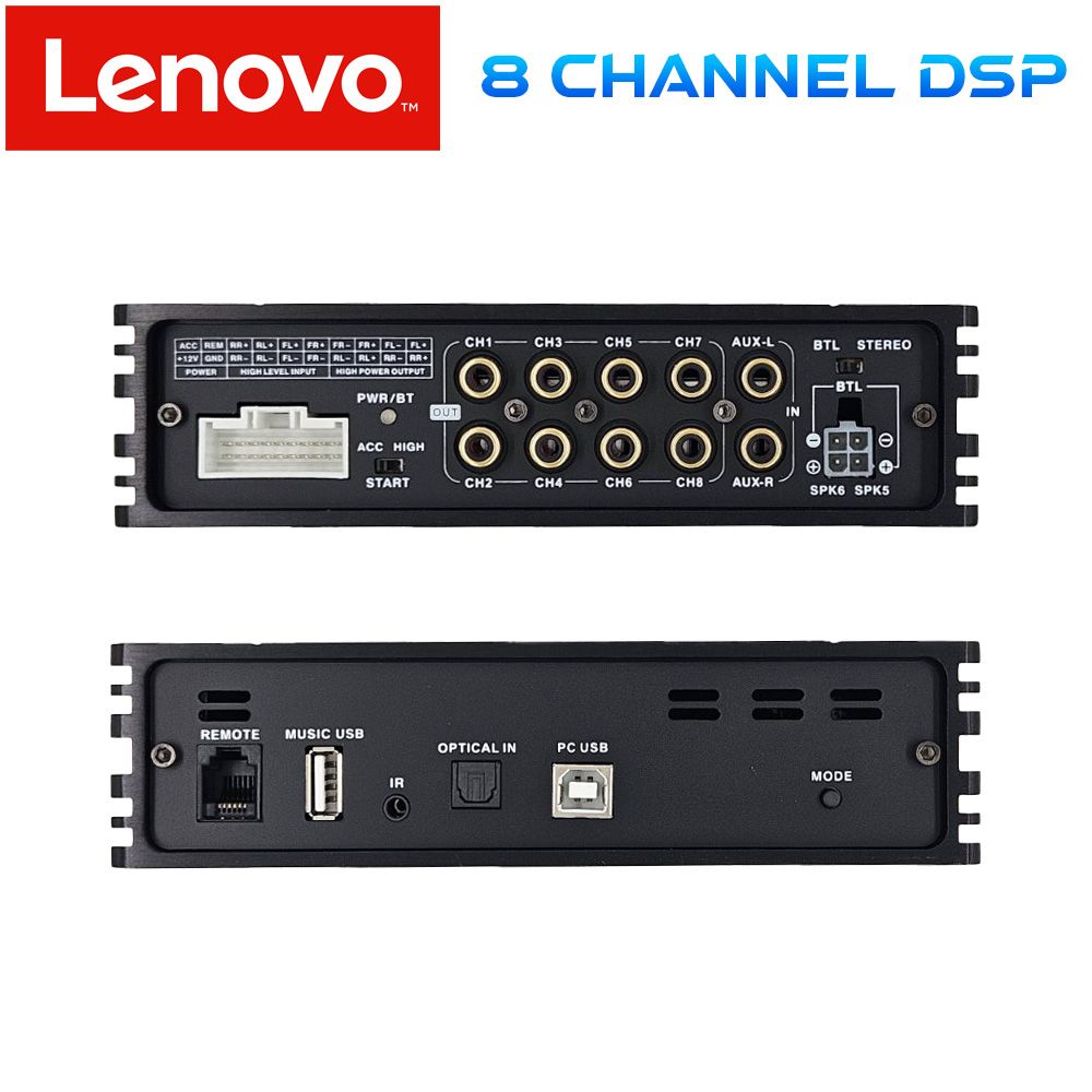 lenovo_8_CHANNEL_DSP_04